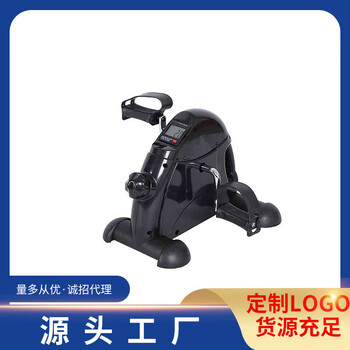 New multi-functional indoor exercise bike mini bicycle upper and lower limb leg trainer rehabilitation training device for the elderly randomly sent