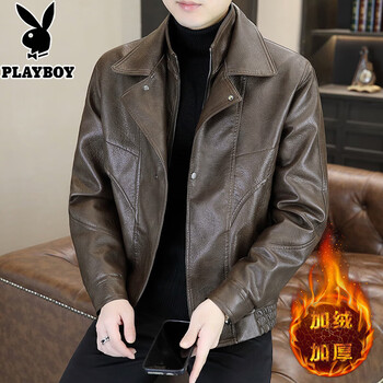 Playboy (playboy) fake two-piece leather jacket men's fur integrated velvet thickened jacket pishuai 2025 new winter motorcycle leather jacket coffee color velvet thickened xl recommended 110-130 catties