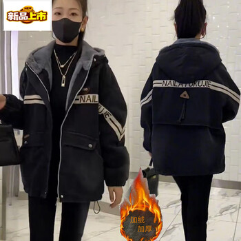 Chujing european style women's denim plus velvet thickened jacket 2025 autumn and winter new design hooded slim cotton jacket denim black plus velvet thickened l 90-130 catties