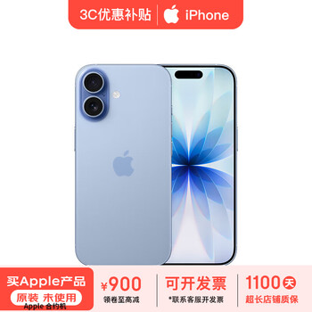 Apple purchase limit is 1 unit apple iphone 17 apple 17 full netcom 5g dual sim dual standby apple blue mist 256g full netcom super long warranty gift pack