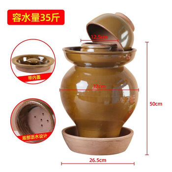 Aifengge new style inverted vegetable jar earthenware inverted jar inverted jar sichuan pickle pickled dried salt vegetable sealed jar household inverted jar new type inverted jar water capacity 35 catties (thickened) with inner lid