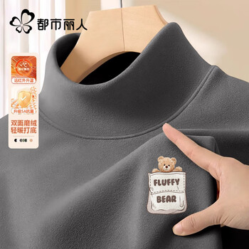 Urban beauty thickened velvet bottoming shirt for women that can be worn as an inner layer and a foreign style 2025 new winter half-high collar slim-fitting top