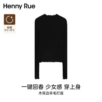 Henny rue bottoming shirt for women in autumn fungus-edged wool solid color half turtleneck top versatile slim right shoulder long sleeve inner wear deep black m