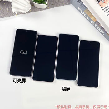 Geqi model machine is suitable for xiaomi 17 17pro 17promax mobile phone model simulation model machine prop sample. the screen can be turned on. press the power button to light up the lightning mark and vibrate. suitable for xiaomi 17pro glass screen-white