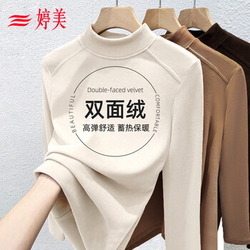 Tingmei double-sided brushed fishbone design bottoming shirt for women half turtleneck autumn and winter thickened inner t-shirt thermal underwear top