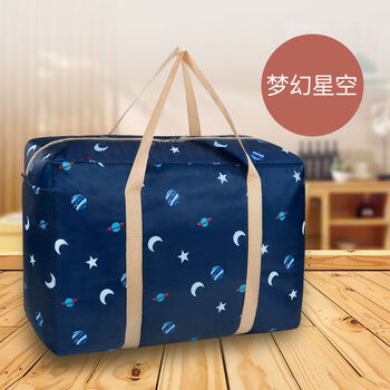 Yusenyi extra large moving bag waterproof thickened oxford cloth duffel bag airline consignment packing bag woven bag canvas size + large combination fantasy starry sky