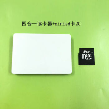 Oneandt is suitable for nokia mobile phones n71 n73 n80 n93 minisd card reader 2gb mini s minisd card 2g+ card reader usb2 point 0