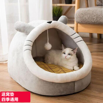 Long little pet cat house winter universal closed cat house villa dog house small dog thickened cat dog house cat bed cat house british short trumpet universal four seasons
