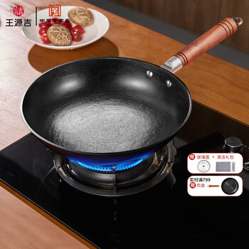 Wang yuanji pan frying pan cast iron pan non-stick omelette pan uncoated household iron pan ancient single handle frying pan 28cm