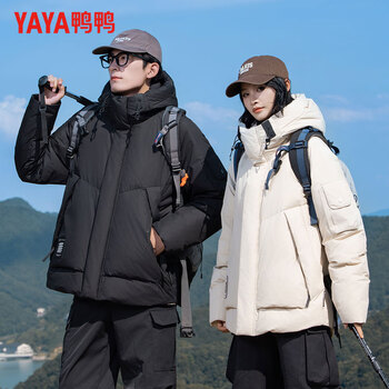 Ducky winter new workwear down jacket men's warm short thickened hooded outdoor duck down couple's bread jacket