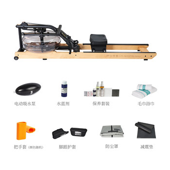 Waterrower home water resistance rowing machine indoor fitness equipment puredesign vr2 vr2 beech-comprehensive set