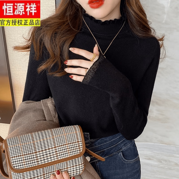 Hengyuanxiang half turtleneck sweater bottoming shirt for women autumn and winter 2025 new warm and thickened western style inner lace top sweater black fake two pieces 8008 xxs