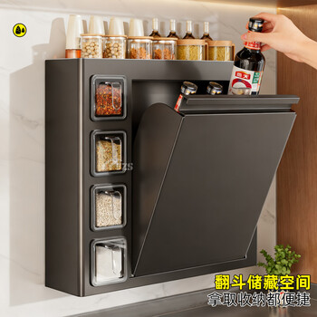 Hezhi kitchen rack spice rack wall-mounted punch-free storage box table-top spice multi-functional combination set light luxury gray - 3 spice boxes on the side