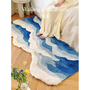 Fat donglai's same style bedroom bedside blanket ins moss strip shaped children's room decoration floor mat plush 50cm*80cm