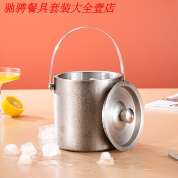 304 steel high-looking ice bucket home bar ktv portable beer champagne red wine outdoor picnic fruit cold storage silver 304 stainless steel double-layer ice bucket 2l clip