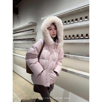 Lu qingyi original ode to champs elysees 90 white duck down jacket women's winter fox fur hooded versatile short jacket pink s