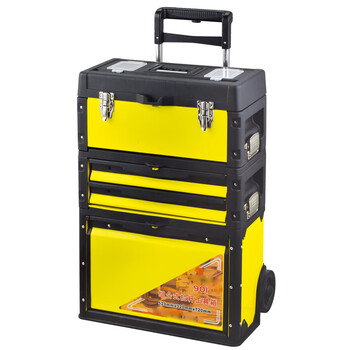Shantou lincun trolley tool box multifunctional three-layer combination trolley hardware tool box with wheels movable hardware tool cart yellow 901