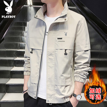 Playboy (playboy) jacket men's assault jacket men's autumn and winter men's casual workwear trendy tops khaki xl