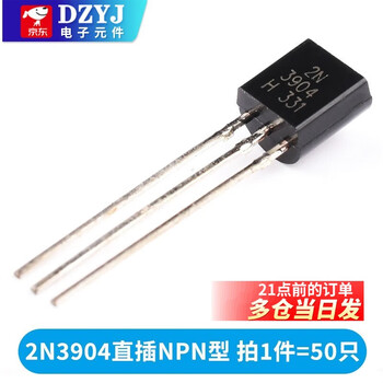 Transistor s8550 ss8050 9012 9013 9014 tl431 smd in-line transistor 78l05 2n3904 in-line npn type (50 pieces)