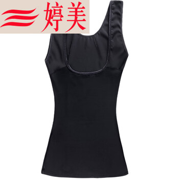 Tingmei (gracewell) enhanced version seamless waist split body shaping vest corset tummy control body shaping clothes women's shaping clothes shaping clothes black s recommended weight 80-95 catties