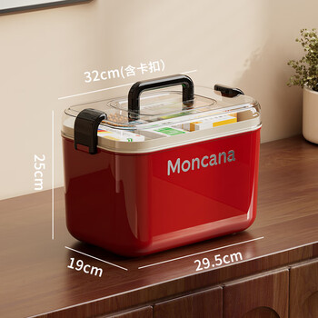 Sanbonmu japanese-style medicine box storage box, family size, large-capacity household first-aid storage box, standing medicine, high-looking medical medicine box, retro medicine box, cherry red + multi-grid partitions + heavy polishing process