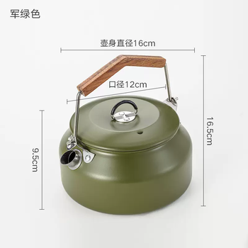 Yusenyi 304 stainless steel outdoor portable kettle camping teapot cassette stove open flame water boiling camping pot set (stainless steel kettle with solid wood handle) one green 1l 1l 1000ml