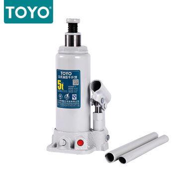 Znmw hydraulic car vertical japanese imported hand-cranked car hydraulic car tire changing tool 5 jack vertical japanese imported 5 ton