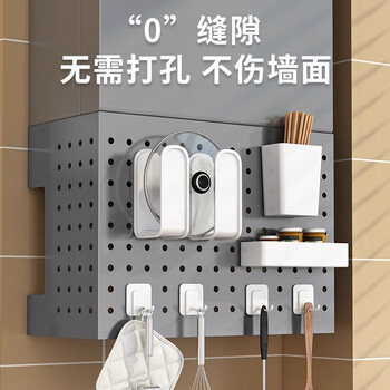 He jiagong kunfeng gas water heater shield wall kitchen wall-mounted ugly panel custom decorative hole board stove storage gray length 35 height 30 depth 15 free storage set