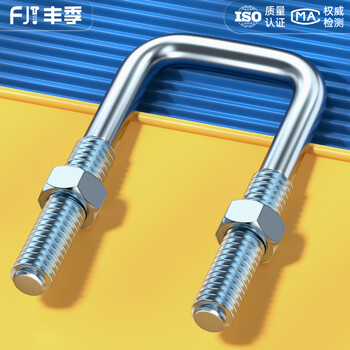 Fengji square u-shaped pipe clamp right-angle bolt wire buckle hoop extended retainer connector square galvanized m6m8m10 m10*150*200 1 set