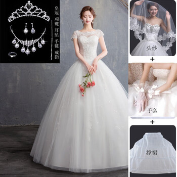 Shandongshaonv main wedding dress 2025 new floor-length bride french light and simple pregnant woman petite outing yarn texture mid-waist wedding dress + three-piece set + accessories 2xl