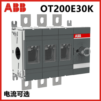 Abb isolation switch ot315e03k/12k/04k/22k operating handle ot400e ot500e ot63 ot200e30k_with direct mounting handle