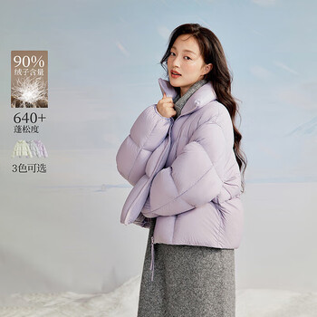 Yinman yunrou gutless down jacket 2025 winter women's new high-fill duck down jacket jacket mushan purple m