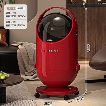 Fat donglai's same high-end light luxury trash can for living room and home with large capacity 2025 new bedroom high-looking wheeled burgundy with pulleys 20l
