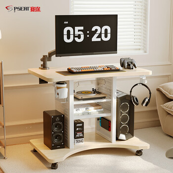 Saitu computer desk game base station multi-scenario with removable computer table home e-sports table maple white