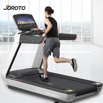 Joroto american brand treadmill gym dedicated large screen commercial wide running belt fitness equipment