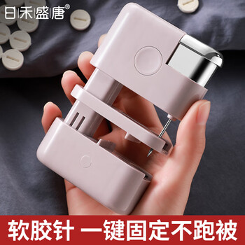 Rihe shengtang quilt fixer new upgraded version needle-free safe invisible bedding sheet quilt cover quilt cover four-corner artifact clips milk salt purple