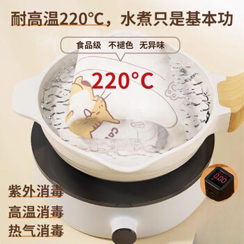 Yuanzu silicone kneading mat food grade dough thickened household panel dumpling dough plastic rolling mat chopping board food grade silicone 40*50 extra thick 6mm free five