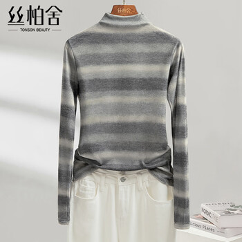 Sibaishe half turtle collar striped bottoming shirt women's 2025 autumn new fashion slim fit pullover top