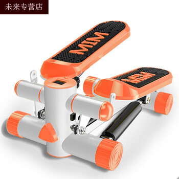 Smvp german imported quality stepper home ladies silent mini weight loss machine multi-functional stepper fitness device new mim orange model (lubricating oil + tools)
