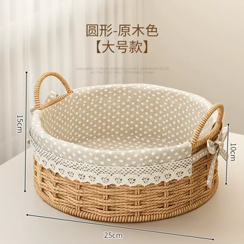 Yusenyi storage basket key storage box storage woven ornaments coffee table snacks remote control handmade basket porch desktop home round log color large basket (polka dot model) round log color large basket (polka dot model)