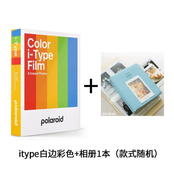 Polaroid itype instant photo paper onestep2 i-1 lab now with color white edge itype white edge color + photo album 1