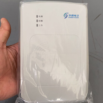 China vision electronics cvr-100ua id card reader, second generation and third generation id card reader, identification machine china vision electronics cvr-100ua id card reader, second generation and third generation id card