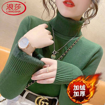 Langsha turtleneck all-in-one velvet sweater for women 2025 new versatile solid color velvet winter thickened bottoming shirt top green s recommended 80-95 catties