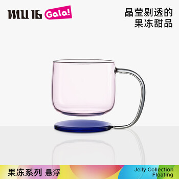 Suspended crystal cup, high-looking handmade lead-free beer cocktail cup, cherry blueberry