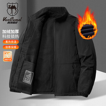 Western camel (vancamel) jacket men's winter velvet thickened warm outdoor windproof casual versatile jacket men's black 3xl