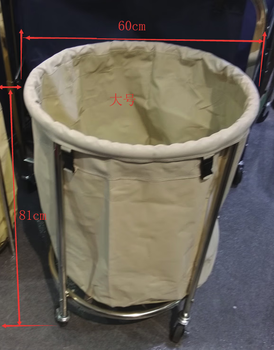 Sailoto linen cart bag beige stainless steel round linen bag room service cart laundry room linen collection cart large diameter 60*81 cart + bag set