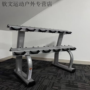 Spade fitness equipment gym special 6-pay 10-pay dumbbell rack stand-up personal training commercial double-layer dumbbell rack thickened silver 6 payment