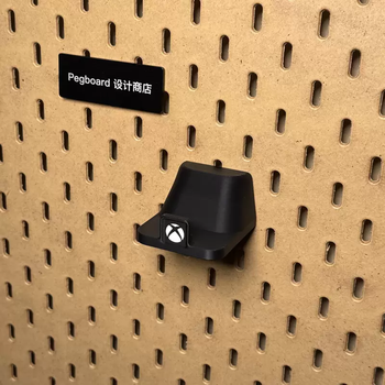 Yusenyi ikea hole board accessories round hole hole board e-sports universal handle bracket free punch hook desktop storage xbox (black) 1 layer xbox (black)