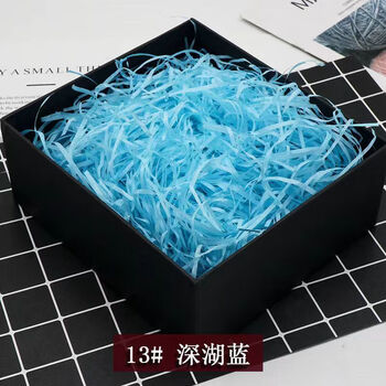 Raffia filling paper birthday wedding red gift box filling shredded brushed paper mixed paving wedding candy box fruit gift box lake blue 10 catties wholesale price
