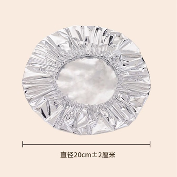 Mbvm german aluminum foil meal insulation cover dining table insulation cover food grade aluminum foil film cover kitchen household freshness insulation 20 pieces reusable/universal for dishes